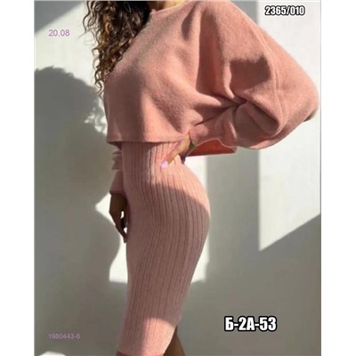 Платье+кофта 1980443-6