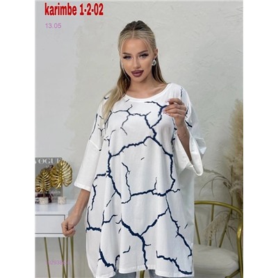 футболка 1929384-5