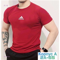 Футболка 1837076-2