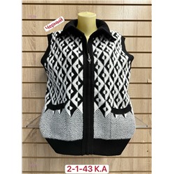 Жилет 1984306-5
