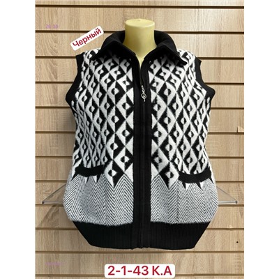 Жилет 1984306-5