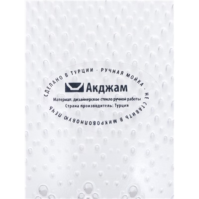 Салатник IZMIR, 700 мл, d=15 см, стекло, прозрачный