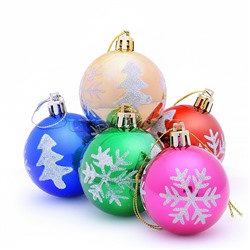 Набор шаров "Цветные блики" (5см)