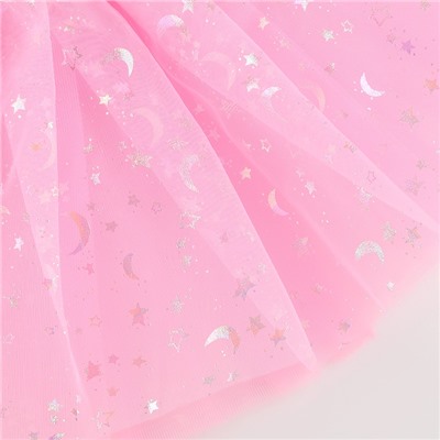 Карнавальный набор «Бабочка» с блёстками, юбка, крылья, розовый