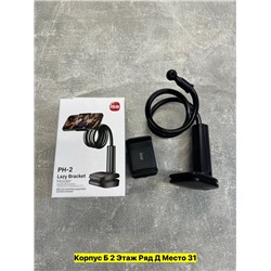 Артикул #22972301