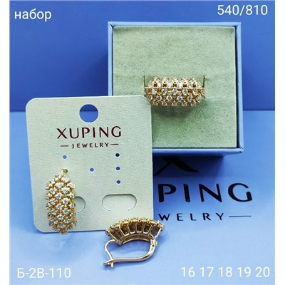 Артикул #23098313