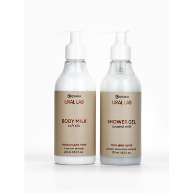 Подарочный набор SPA: гель для душа и лосьон для тела, 2 шт. × 250 мл, URAL LAB