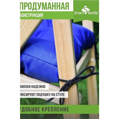 Подушка для мебели Бета, р. 40х40см НАТАЛИ, 980369