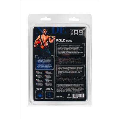 Телесный фаллоимитатор Rolo - 17 см.