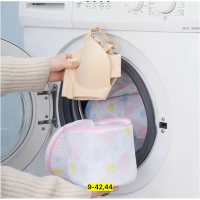 Мешок для стирки #23110696