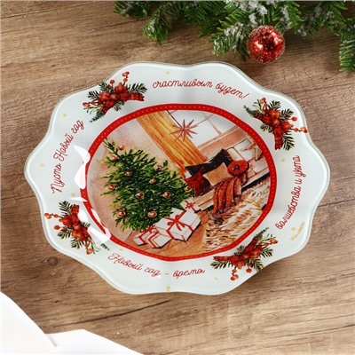 Тарелка новогодняя плоская «Новый год», d=23 см