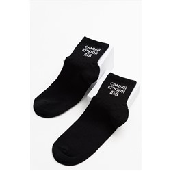 Носки стандарт Крутой дед НАТАЛИ, 1094143