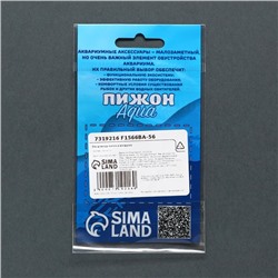 Краник тройник для трубки Ф4 мм, 1 шт.