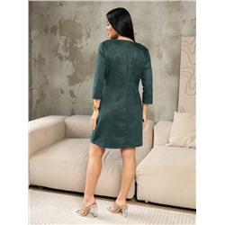 Платье мод.1446/4