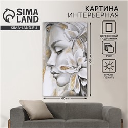 Картина «Девушка и цветы» интерьерная, 60×100 см