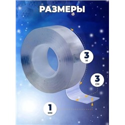 Артикул #23004210