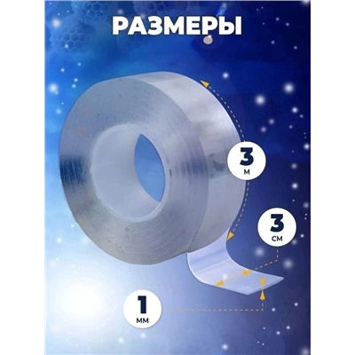 Артикул #23004210