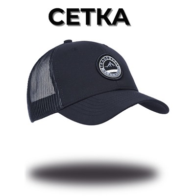 Бейсболка Rered Сетка Горы