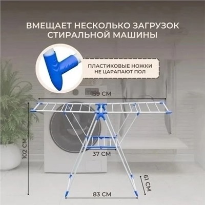 Артикул #23333639