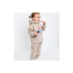 Костюм Пупсан детский