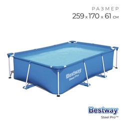 Бассейн каркасный Bestway Steel Pro, 259×170×61 см, 56403