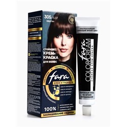 Краска для волос FARA NC тон 305/5.07 - Каштан, 116 г
