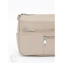 Сумка женская кожаная 2041-9NN beige Natale Navetta