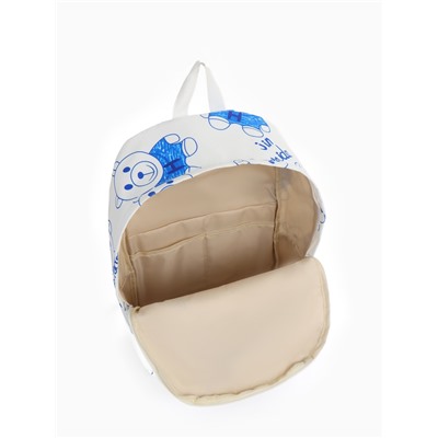 Рюкзак школьный на молнии, с карманами, размер 23×12×43 см, белый/синий