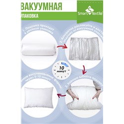 Подушка Афина р. 50х70 тик смесовой