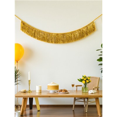 Гирлянда «Бахрома», 2 метра, золотая