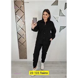 Костюм двойка 1836078-2