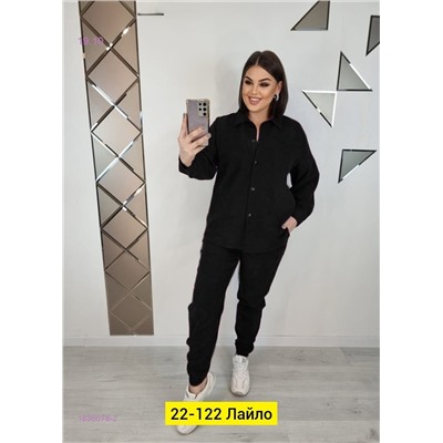 Костюм двойка 1836078-2