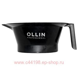 OLLIN Professional Миска 393740 для окрашивания, 230 мл.