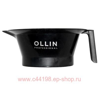 OLLIN Professional Миска 393740 для окрашивания, 230 мл.