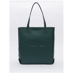 Сумка 6063L d.green Polina&Eiterou