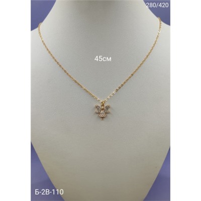 Артикул #22975214