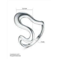 Кольцо из серебра родированное К-7519р