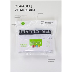 CLEVER Трусы