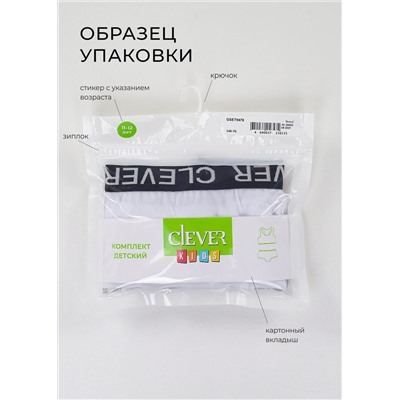 CLEVER Трусы
