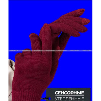 Перчатки женские шерстяные сенсорные арт. 7076 (5035)