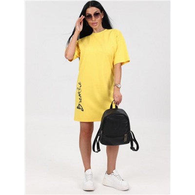 Туника "Мистерия" (Желтый)