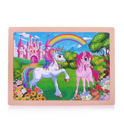 Пазл "Прекрасные единороги"