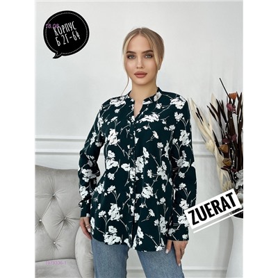 Рубашка 1979336-1