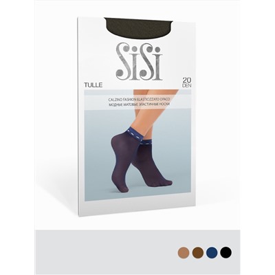 SiSi Носки