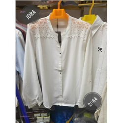 Рубашка 2058423-5