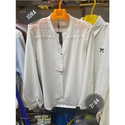 Рубашка 2058423-5