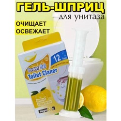 Гель для унитаза в шприце #22798728