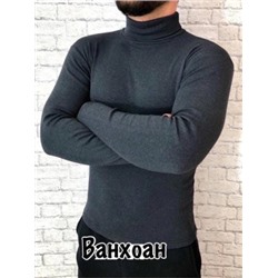 Водолазка #22294104