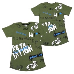 6743,0 Футболка для мальчика