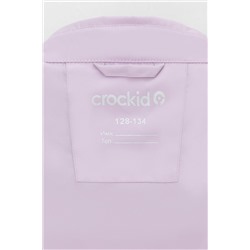 CROCKID Куртка